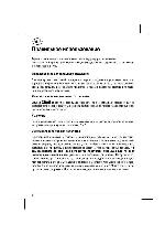 User manual Indesit IN-D240 