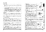 User manual Indesit ISL-60 V 