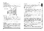 User manual Indesit ISL-70C 