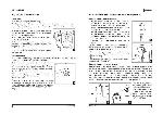 User manual Indesit IWSD-4105 