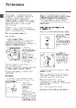 User manual Indesit IWSD-5108 