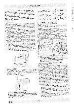 Инструкция Indesit K3C55 