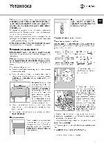 User manual Indesit K3E517RU 