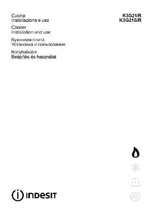 User manual Indesit K3G21 S/R  ― Manual-Shop.ru