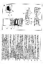 Инструкция Indesit KG 6312 WG 