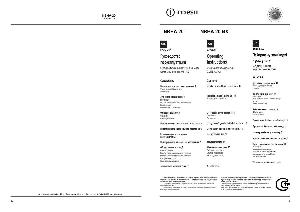 User manual Indesit NBHA-20NX  ― Manual-Shop.ru