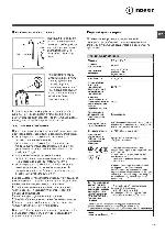 User manual Indesit PWC-71272W 