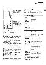 Инструкция Indesit PWE-71072S 
