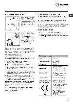 User manual Indesit PWE-71087S 