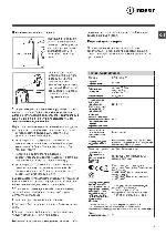 Инструкция Indesit PWSE-6107W 
