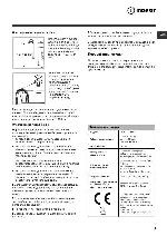 User manual Indesit PWSE-61087S 