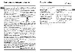 Инструкция Indesit T-175GA 