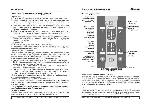 Инструкция Indesit TAAN-5 FNF S D 
