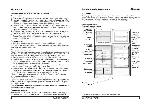 Инструкция Indesit TAN-5 FNF D 