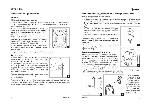 User manual Indesit WIDXL-86 