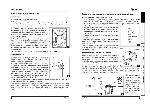 User manual Indesit WISL-10 