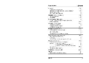 User manual Indesit WISL-106  ― Manual-Shop.ru