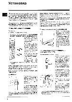 User manual Indesit WITE-127 