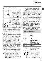 Инструкция Indesit WITE-877 