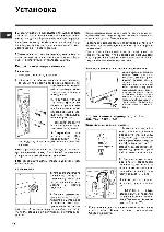 User manual Indesit WITL-106 