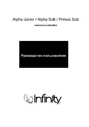 User manual Infinity Alpha Sub  ― Manual-Shop.ru