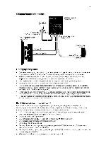 Инструкция Infinity Reference 400 