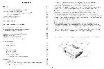 User manual InFocus Proxima DP-8200x 