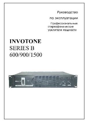 User manual Involight B-900  ― Manual-Shop.ru