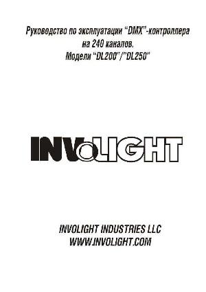 Инструкция Involight DL-250  ― Manual-Shop.ru