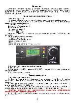 User manual Involight MH-151S 