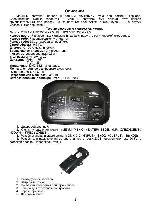 Инструкция Involight SCL-255S 