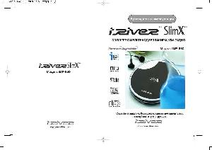 Инструкция iRiver iMP-550  ― Manual-Shop.ru