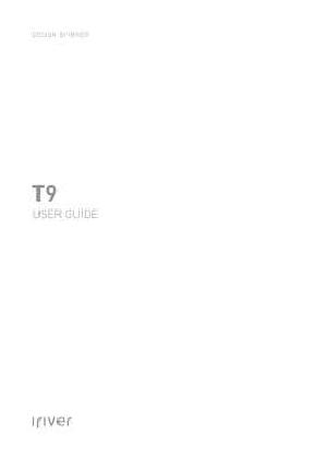 User manual iRiver T9  ― Manual-Shop.ru