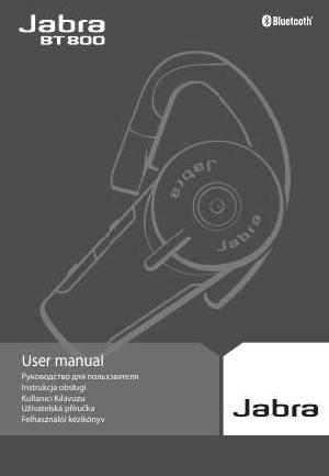 Инструкция Jabra BT-800  ― Manual-Shop.ru