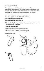 User manual Jabra Talk 