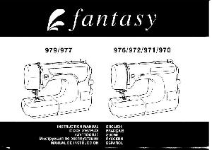 User manual Jaguar 976  ― Manual-Shop.ru