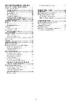 User manual JANOME MC-6500 