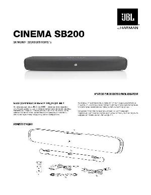 User manual JBL Cinema SB200  ― Manual-Shop.ru