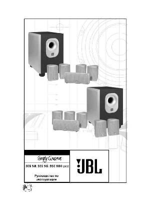 Инструкция JBL SCS-140  ― Manual-Shop.ru