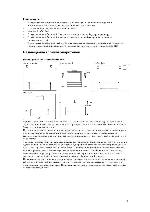 Инструкция JBL SCS-188 