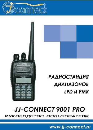 Инструкция JJ-Connect 9001-Pro  ― Manual-Shop.ru