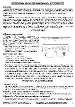 User manual JJ-Connect FishEye Basic 