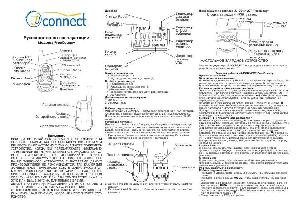 Инструкция JJ-Connect FreeQuency  ― Manual-Shop.ru