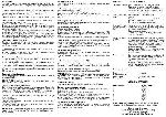 User manual JJ-Connect SP-3380 