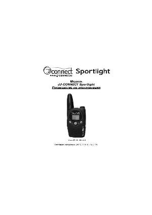 Инструкция JJ-Connect Sportlight  ― Manual-Shop.ru