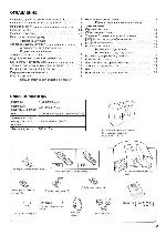 Инструкция Juki HZL-E40 