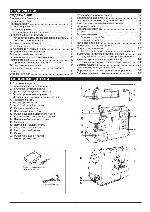 Инструкция Juki HZL-E61 