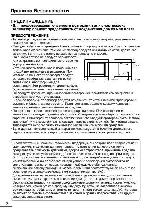 User manual JVC AV-2108TEE 