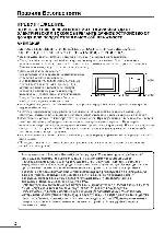 Инструкция JVC AV-2111Y1 