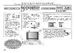 Инструкция JVC AV-2130QE, SE 